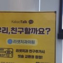 서이치과의원 이미지