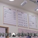 부강파랑새마트 네이버블로그