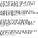 여천전문정비 이미지