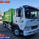 고려리프트특장 | 5톤진개차 삼능 5.8톤 승인 덤프식 압착 중고진개차 품격