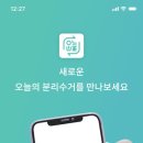 인창동작은도서관 이미지