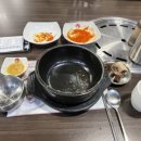 국토종주자전거길1-14 이미지