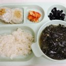 지비엘 이미지