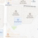 박주형내과의원 이미지