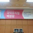 버드내노인복지관 이미지