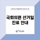나음내과 이미지