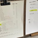 카페242 - 화성시 남양로 242 | 카페242
