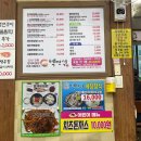 오헌빌딩 이미지