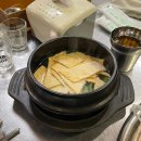 원시로4 | 인덕원맛집 인덕원원시쪽갈비 주말후기