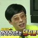 초량 불백거리 이미지
