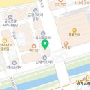 의정부굿365정형외과의원 이미지