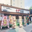 족발야시장 (평택역점) 이미지