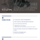 왕십리동물병원 이미지