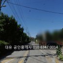 전주탄소자동차공업사 이미지