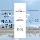 웰컴시스템에어컨 네이버블로그