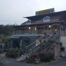 대원철뚝집 이미지