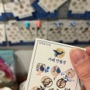 블룸오아낫 | 성신여대입구역 카페 추천 블룸오아낫 24시 운영하는 만월경 성북동선점 디저트 맛집 후기