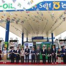 영암농협주유소 이미지