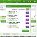 중국어 이미지