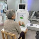 제이헬스