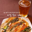 [김치전 맛있게 만드는법]메밀 김치 파전 부침개 이미지