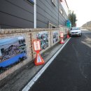 덕흥경로당 이미지