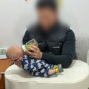 케어캠프(주) | 예비부모를 위한 필수교육 마미캠프 산후도우미 첫돌봄클래스 내돈내산 찐후기