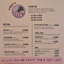 모오롱 네이버블로그