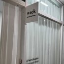 센텀초등학교 옆 이미지