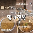 둔산중로72번길 이미지