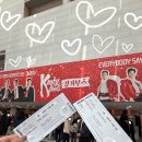 종로-신교-종로-신-186 | 결혼반지 웨딩반지 맞추러 영신주얼리 다녀왔어요! (계약 완료) _ 밀사랑칼국수, 킹키부츠