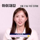 다나정보 이미지
