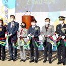 북부축산물유통센터