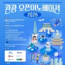 아주관광닷컴