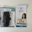 점프코리아 | 무릎보호대 추천 아나파코리아 운동필수템 사용후기