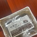 밥도둑, 장우리 간장게장 솔직 후기