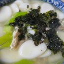 옛집황토방 이미지