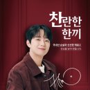 동궁찜닭 이미지