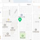 군산일등공인중개사사무소 이미지