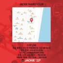 스피닝99 이미지