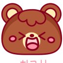 귀한족발 응암점 이미지