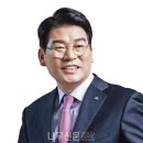 진솔임업