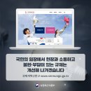 혁신동물병원 이미지