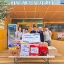 심곡 태권도장 이미지