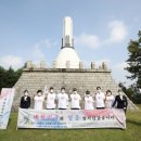 대한민국전몰군경유족회익산시지회 | 신천지자원봉사단 전북지부, 제7회 나라사랑 평화 나눔 &#39;영웅&#39; 성료