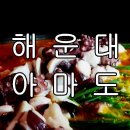 중2동-13 이미지