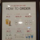 공차목포장미