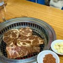 영동갈비 | 신논현 맛집 영동삼미숯불갈비 솔직후기! 논현동 돼지갈비는 여기야