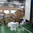 광남1동-28 이미지