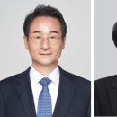다인에너지 이미지